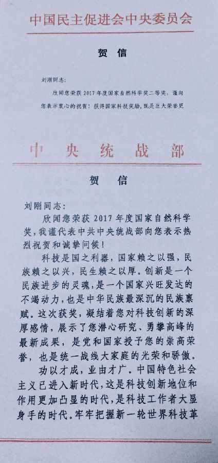TIM图片20180227170118.jpg
