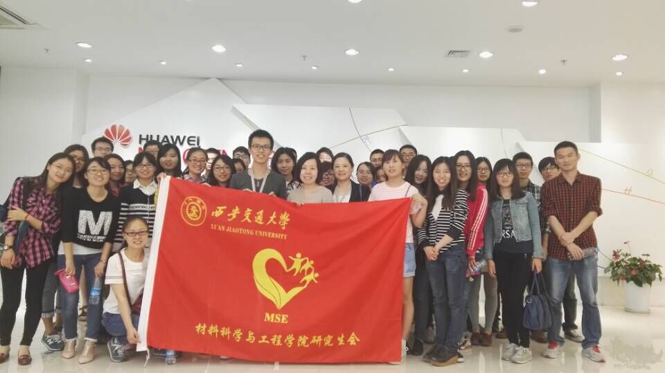 QQ图片20150512155923.jpg