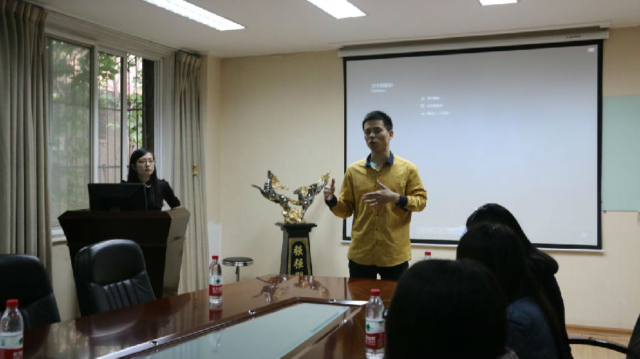 clip_image001.jpg