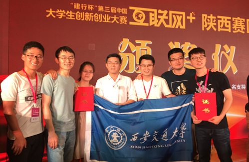 TIM图片20170722084727.png