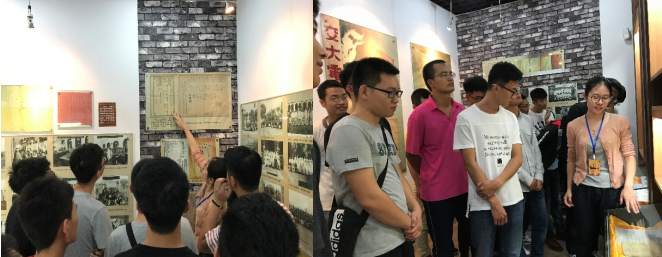 QQ图片20170910103141.png