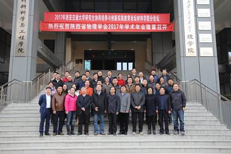 TIM图片20171227084248.jpg