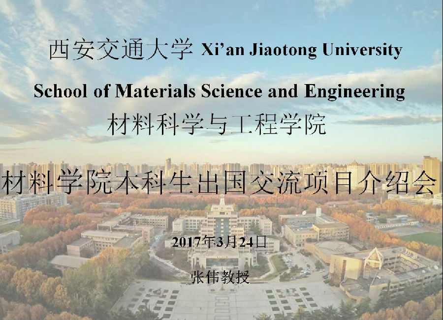 QQ截图20170324221236.jpg